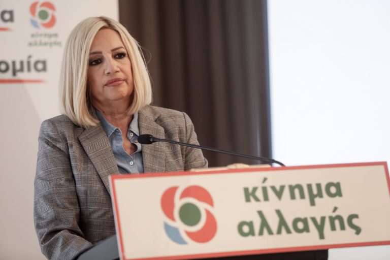 Φ. Γεννηματά: Αποχαιρετούμε με θλίψη, σεβασμό και τιμή τον Μίκη Θεοδωράκη