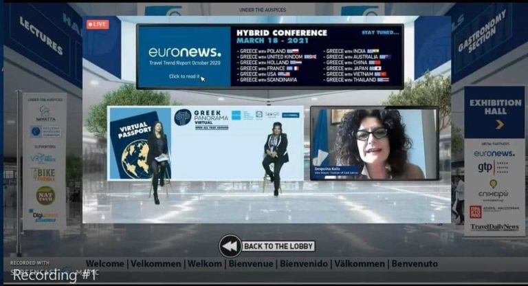 Δυναμική η παρουσία της Σάμου στην διεθνή έκθεση “GREEK PANORAMA”