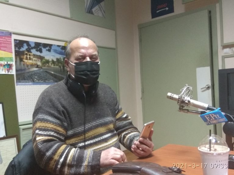 Κομοτηνή -Α. Ρουμπγίδης: Θα είναι μια κίνηση θαρραλέα η απόπειρα χειραψίας στο μέλλον