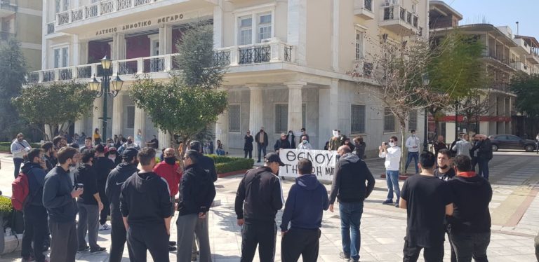 Πύργος: Συγκέντρωση πολιτών κατά των μέτρων