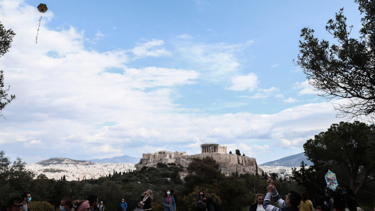 Κούλουμα με χαρταετό, σαρακοστιανά εδέσματα, αποστάσεις και λοκντάουν