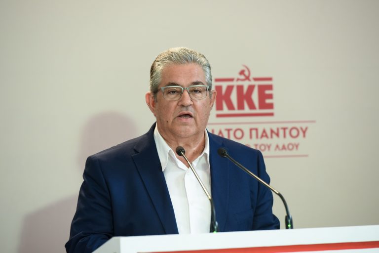 Δ. Κουτσούμπας: Η Επανάσταση του 21 διδάσκει πως η ανάγκη γίνεται Ιστορία (video)