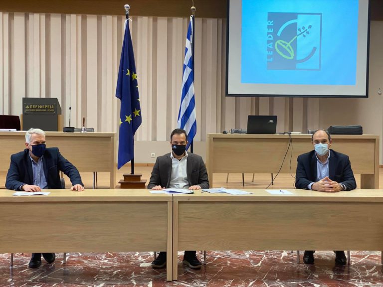 Σε εξέλιξη το πρόγραμμα LEADER των Περιφερειακών Ενοτήτων Ροδόπης και Ξάνθης
