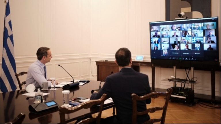 Τηλεδιάσκεψη του Κυριάκου Μητσοτάκη με εκπροσώπους των Ελληνικών Κοινοτήτων της Λατινικής Αμερικής