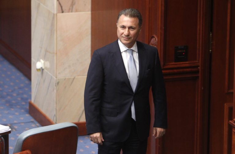 Γερμανία: Νέα παραίτηση βουλευτή του CDU-CSU για ασύμβατη δραστηριότητα