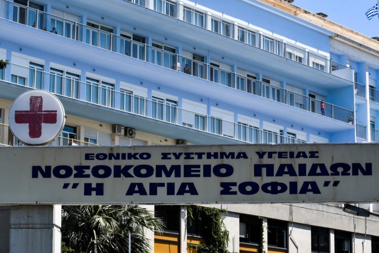 Aίσιο τέλος για τους ειδικευόμενους γιατρούς στα Παιδιατρικά Νοσοκομεία