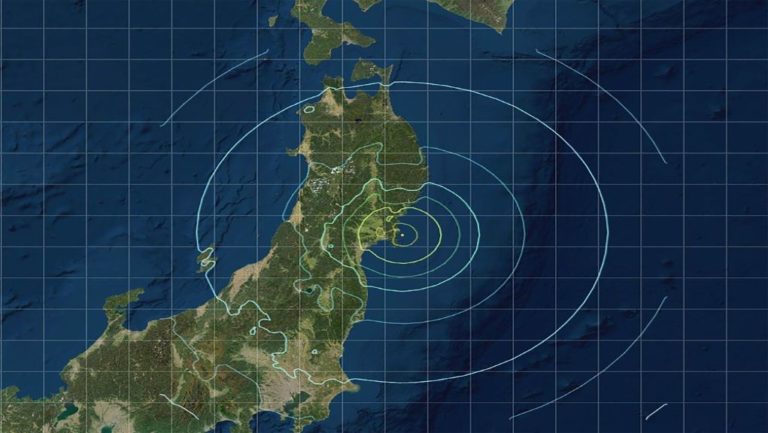 Ιαπωνία: Σεισμός 7,2 R ανοιχτά του νησιού Χονσού- Δεν υπάρχουν αναφορές για τραυματισμούς ή ζημιές (video)
