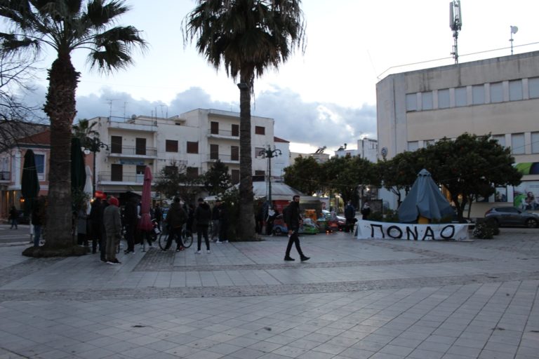 Νέα συγκέντρωση από Πρωτοβουλία Πολιτών Αμαλιάδας