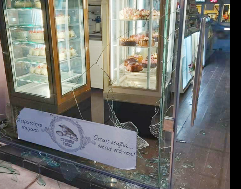 Στο στόχαστρο διαρρηκτών για 8η φορά ζαχαροπλαστείο στην ανατολική Θεσσαλονίκη