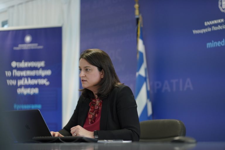 Νίκη Κεραμέως στην UNESCO: «Καταλυτικός ο ρόλος της πανδημίας στον ψηφιακό μετασχηματισμό της εκπαίδευσης»