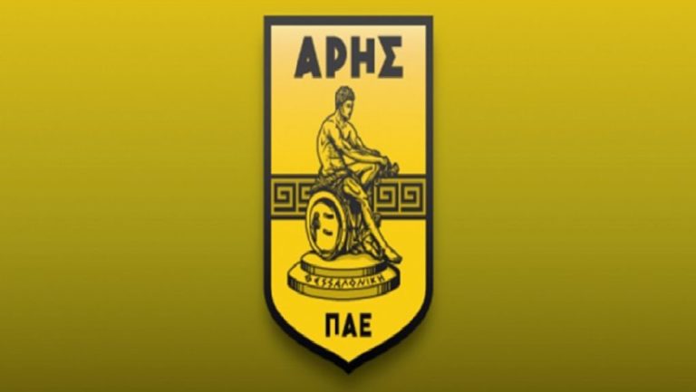 Άρης: Τα 107α γενέθλια του συλλόγου