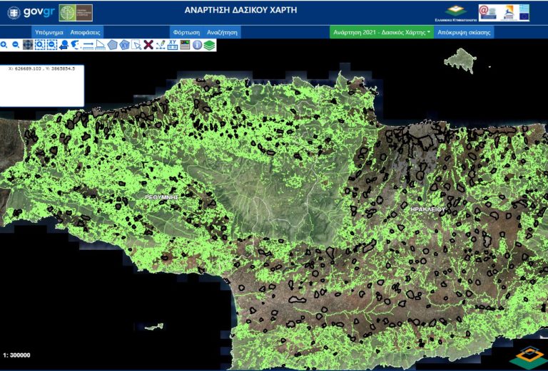 Την απόσυρση και τη διόρθωση των δασικών χαρτών στο Ρέθυμνο, ζητά το Δημοτικό Συμβούλιο Μυλοποτάμου