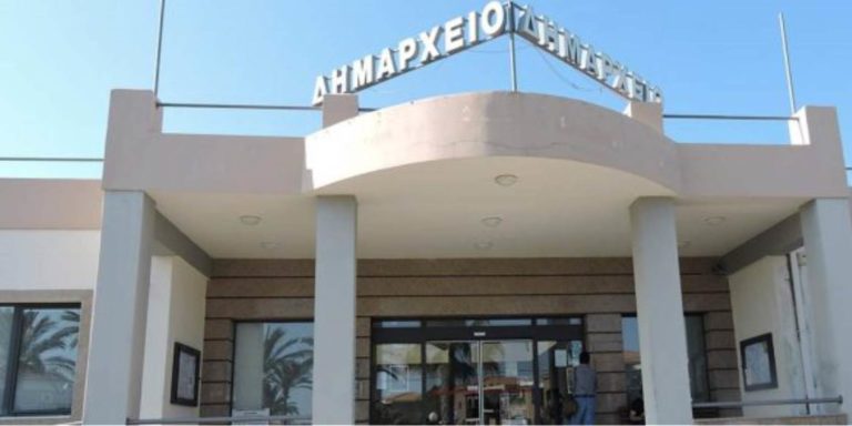 Την παράταση του Προγράμματος Κοινωφελούς Εργασίας ζητά ο Δήμος Πλατανιά