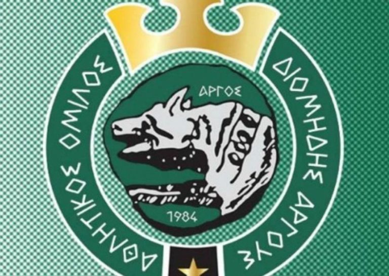 Επτά θετικά  δείγματα  Cοvid-19 στον Διομήδη Άργους
