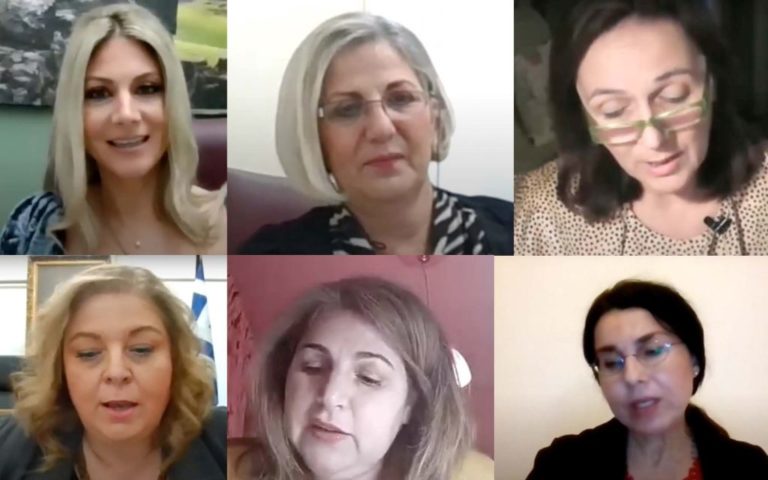Διαδικτυακή εκδήλωση για τον «κύκλο της γυναίκας» από το Δήμο και την Κοινότητα Φαρσάλων