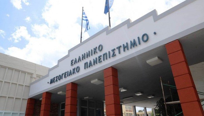 ΕΛ.ΜΕ.ΠΑ.: “Άμεση επανέναρξη εργαστηριακών μαθημάτων”
