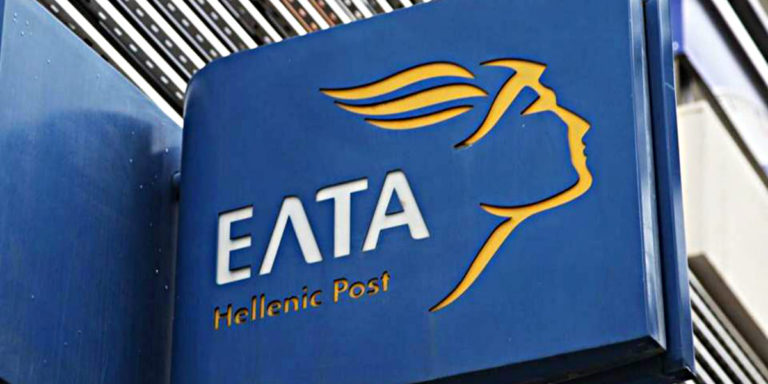 Κλειστό υποκατάστημα των ΕΛΤΑ στο Ηράκλειο λόγω κρούσματος κορονοϊού
