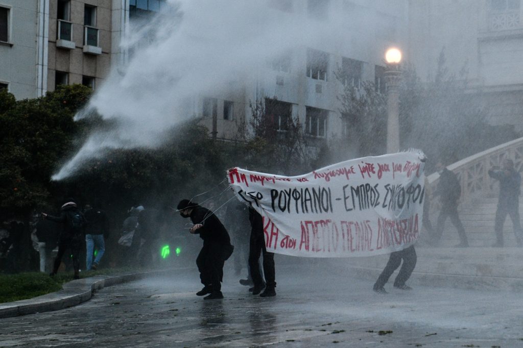 Ένταση νωρίτερα στο κέντρο της Αθήνας σε συγκέντρωση για τον Δ. Κουφοντίνα