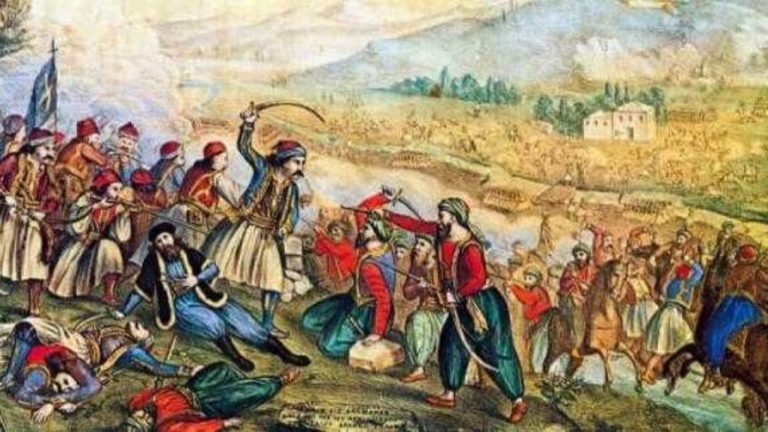 Κομοτηνή: Ομιλία για την Ελληνική Επανάσταση του 1821 από την Ε. Βόγλη