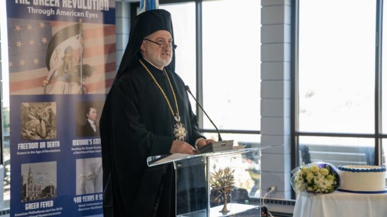 Βοστώνη: Εγκαινιάστηκε η έκθεση «Η Ελληνική Επανάσταση μέσα από τα μάτια των Αμερικανών»