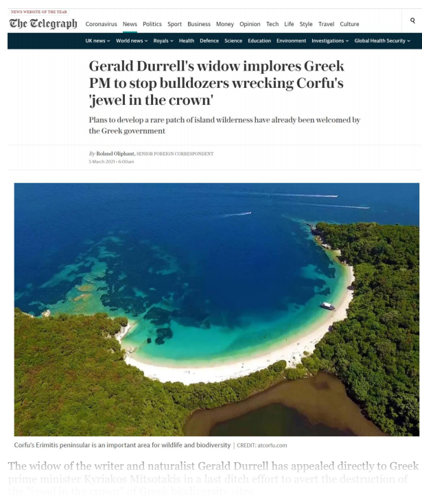 Η Lee Durrell ζητάει από τον Έλληνα πρωθυπουργό να παρέμβει για τον Ερημίτη