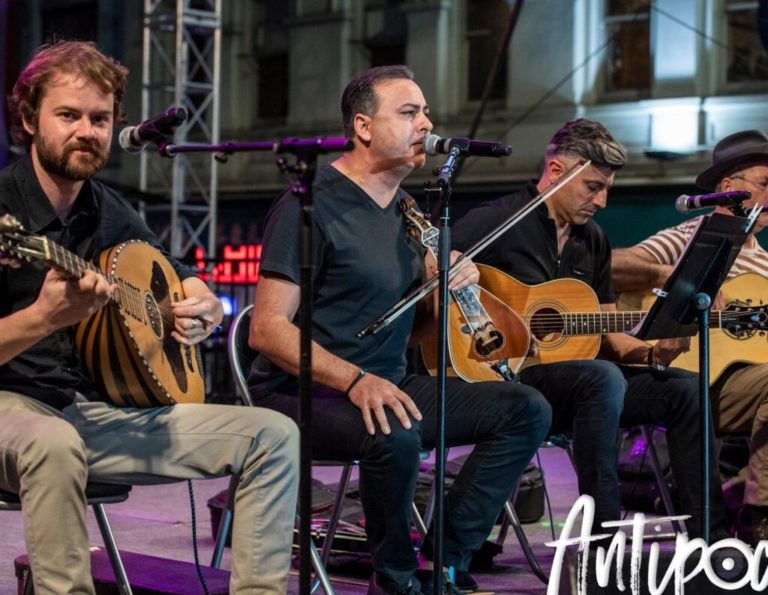 Lonsdale Street Greek Music Festival: Η ελληνική μουσική σκηνή της Μελβούρνης σε δράση