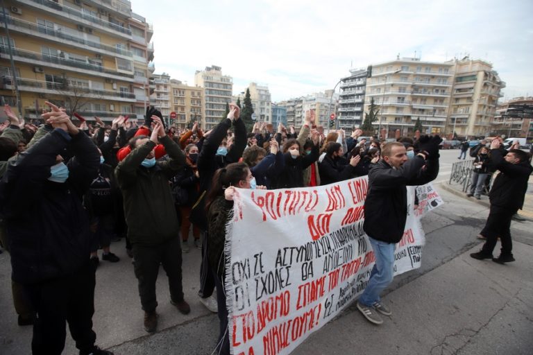 Δύο συγκεντρώσεις διαμαρτυρίας σήμερα στη Θεσσαλονίκη