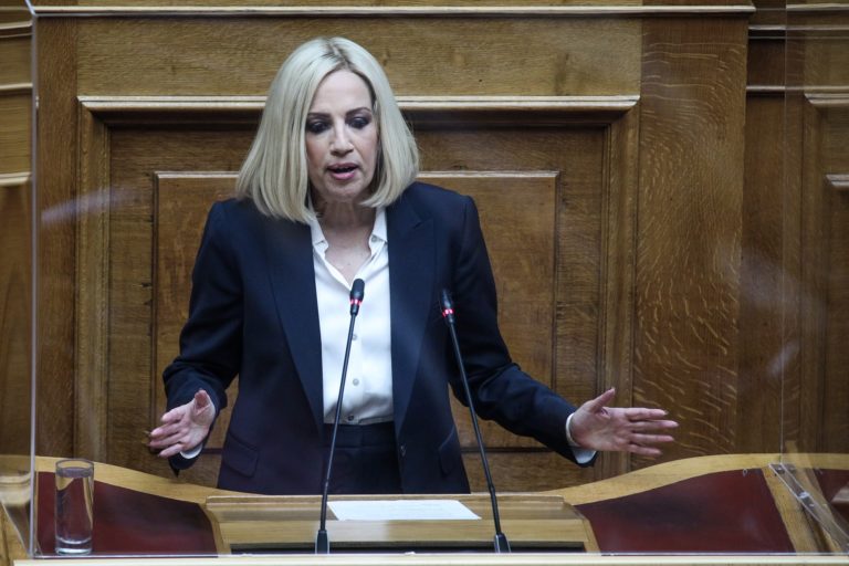 Δεύτερη μέρα νοσηλείας για τη Φώφη Γεννηματά – Κύμα συμπαράστασης και αγάπης από το πανελλήνιο (video)