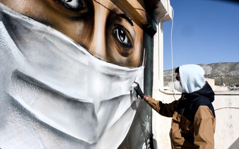 Δήμος Θερμαϊκού: Πρόσκληση ενδιαφέροντος σε καλλιτέχνες graffity