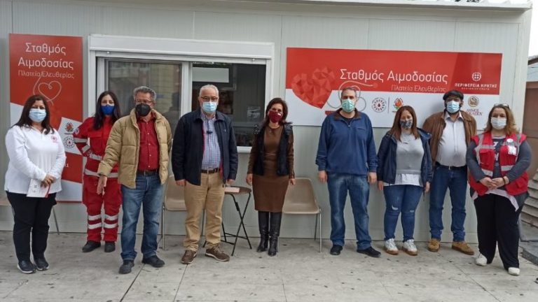 Ηράκλειο: Έχουν συλλεγεί 1.500 φιάλες αίματος στο σταθμό αιμοδοσίας στη πλ. Ελευθερίας