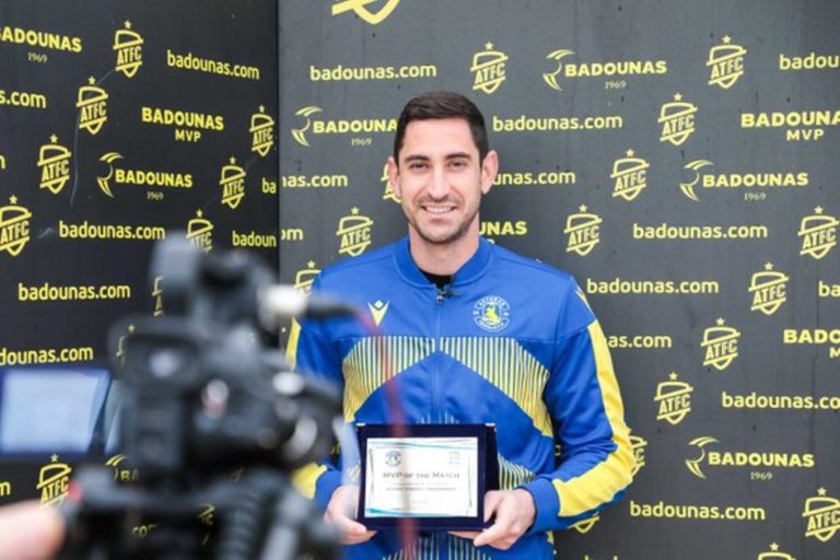 Βράβευση του MVP  Νίκου  Παπαδόπουλου
