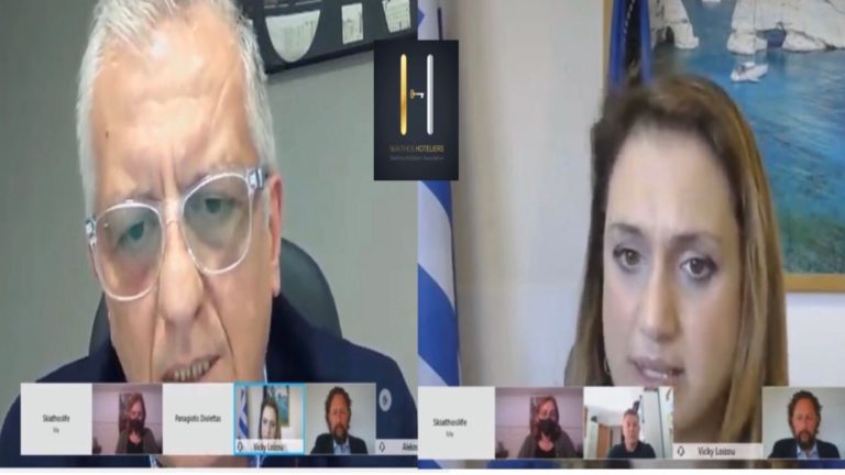 Ανησυχία των ξενοδόχων της Σκιάθου για την τουριστική περίοδο