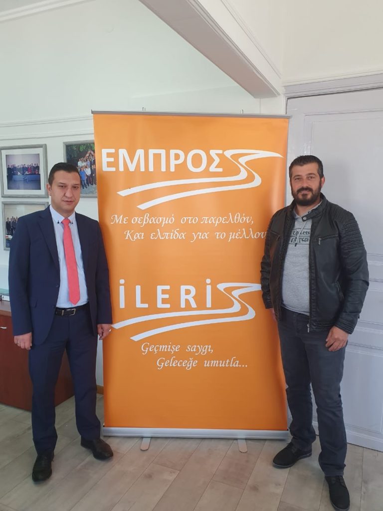 Ροδόπη-Δήμος Ιάσμου: Δύο μέλη στο “ΕΜΠΡΟΣ”, στους 125 ο αριθμός