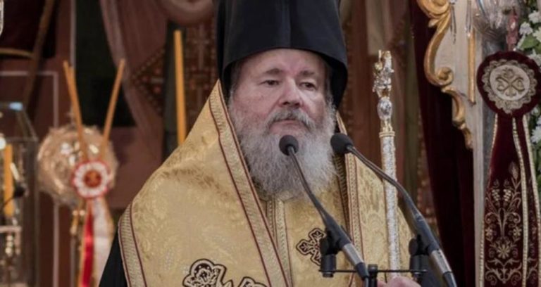 Χανιά: Στην κλινική Covid ο Μητροπολίτης Κυδωνίας και Αποκορώνου