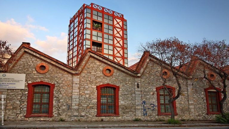 Τριάντα κενές θέσεις διοικητικών υπαλλήλων στη Δευτεροβάθμια Εκπαίδευσης Μαγνησίας