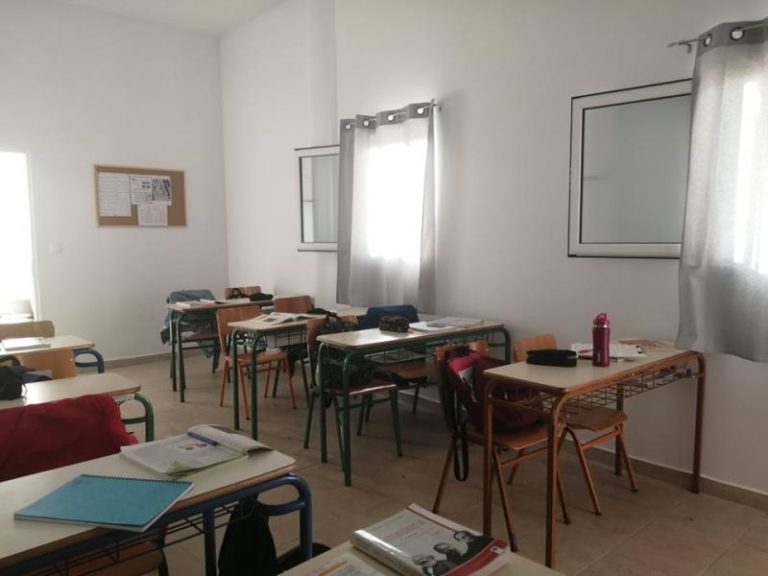 ΕΛΜΕ Χανίων: «Όχι» στη διαδικασία αξιολόγησης