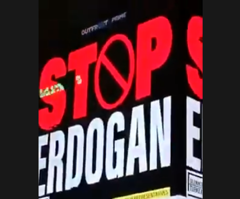 Αντιδράσεις για εκστρατεία κατά του Ερντογάν στη Νέα Υόρκη