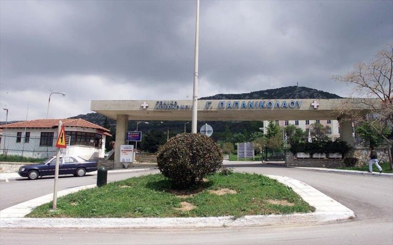 Αυξημένες οι εισαγωγές covid σε ΑΧΕΠΑ και Παπανικολάου