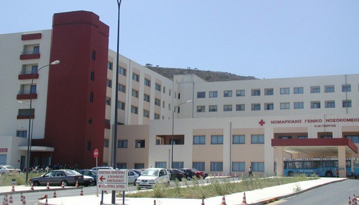 Ένα ακόμα θύμα της πανδημίας στα Χανιά