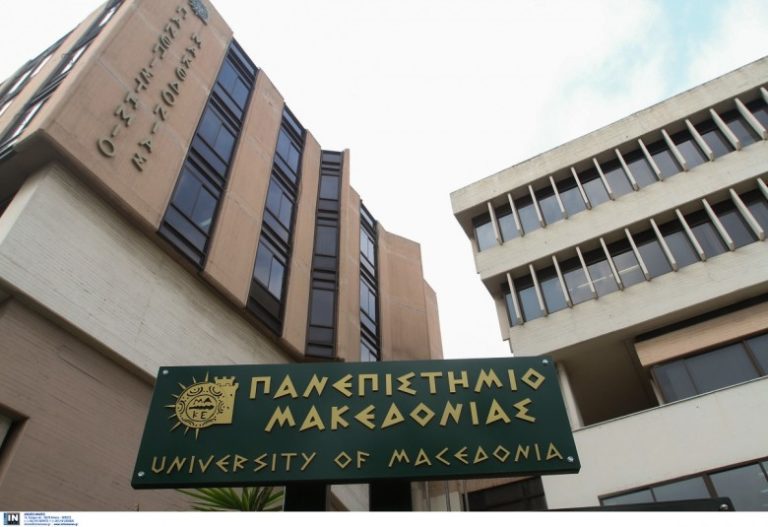 Ομάδα φοιτητών του ΠΑΜΑΚ θα εκπροσωπήσει την Ελλάδα στον παγκόσμιο διαγωνισμό «CFA Institute Research Challenge»