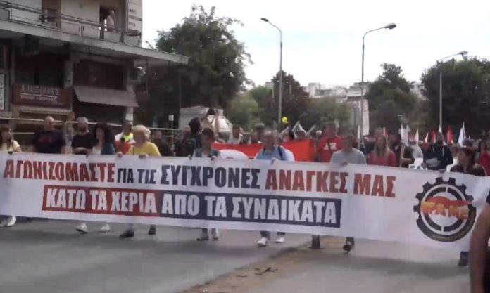 Επτά συγκεντρώσεις έχουν προγραμματιστεί σήμερα στη Θεσσαλονίκη
