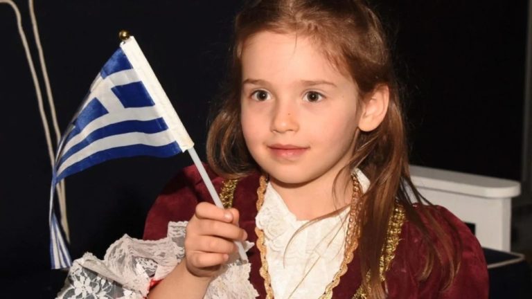 Μελβούρνη: Eκδήλωση της Παμεσσηνιακής Αδελφότητας «Παπαφλέσσας» για τα 200 χρόνια από την Ελληνική Επανάσταση