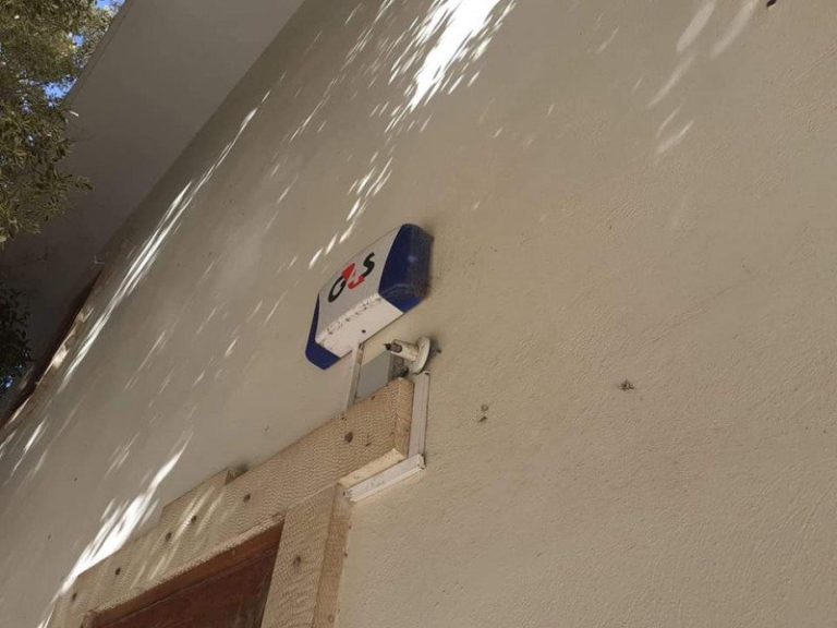 Χανιά: Βανδαλισμοί στον ραδιοφωνικό σταθμό της Μητρόπολης