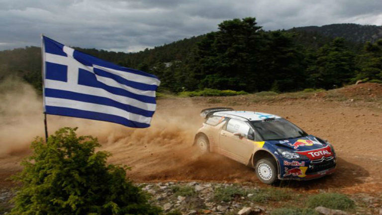 Το Rally Acropolis επέστρεψε!