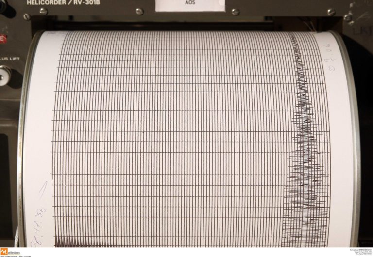 Σεισμική δόνηση 4,1 Ρίχτερ στην Κρήτη