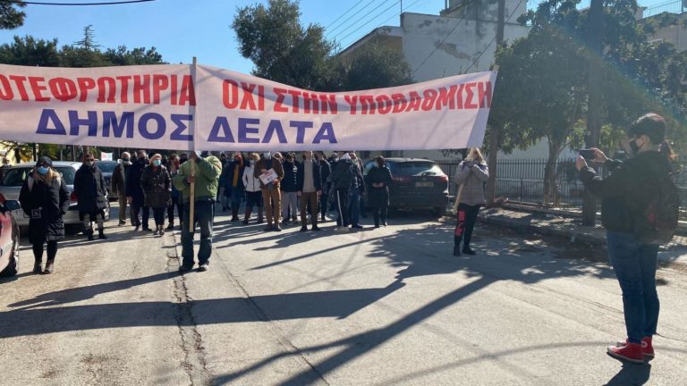 Συνεχίζονται οι αντιδράσεις για τις μονάδες αποτέφρωσης υγειονομικών αποβλήτων στη Σίνδο