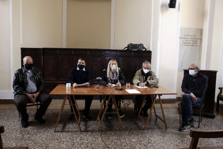 Συλλαλητήριο συνδικάτων την Τετάρτη 17 Μαρτίου (video)