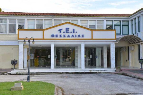 Κατάληψη φοιτητών στις διοικητικές υπηρεσίες του πρ. ΤΕΙ στη Λάρισα