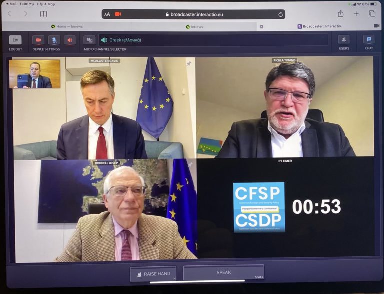 Παρέμβαση Ε. Στυλιανίδη στην Ευρωμεσογειακή Διακοινοβουλευτική Διάσκεψη ΕΕ – ΝΑΤΟ