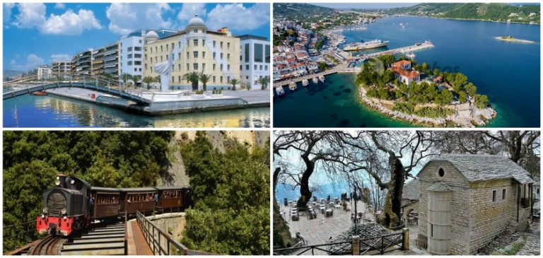 “Χτίζουν” τουριστικές συμμαχίες με νέες αγορές  Μαγνησία και νησιά Σποράδων